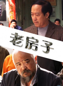 亚洲欧美日韩在线综合